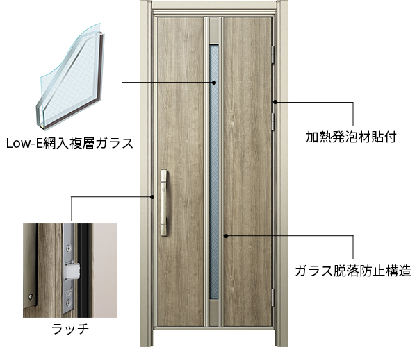 玄関リフォーム | ドアリモ 玄関ドア D30 防火ドア