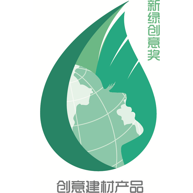 上海市新緑賞とは