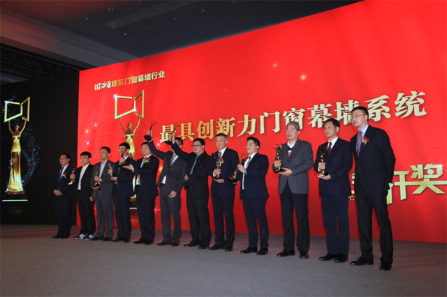 「金軒賞」授賞式の様子