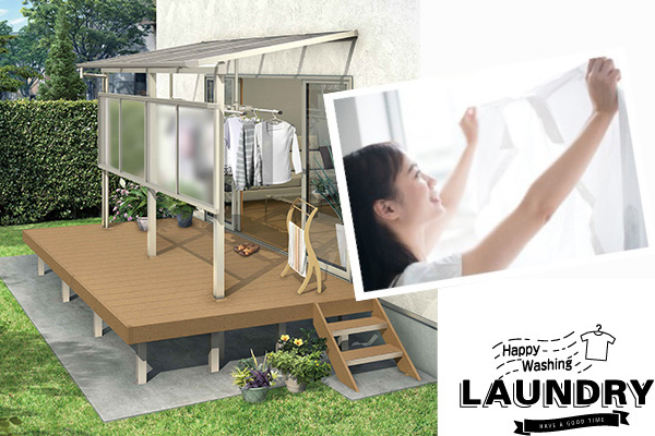 エクステリア | ソラリア