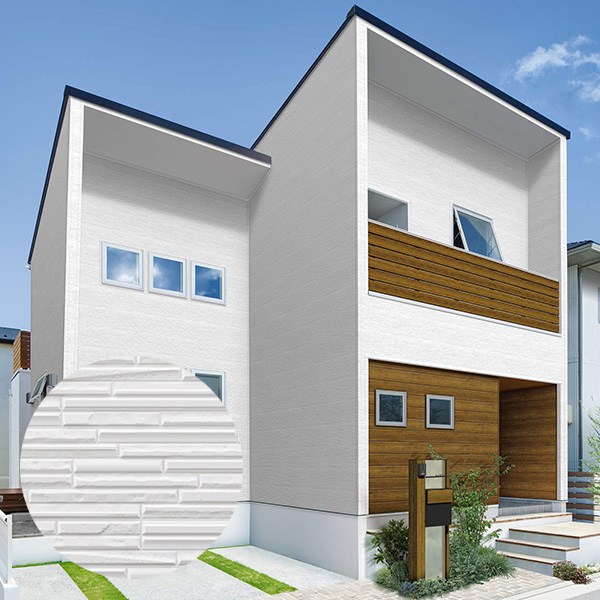 シャインウォール