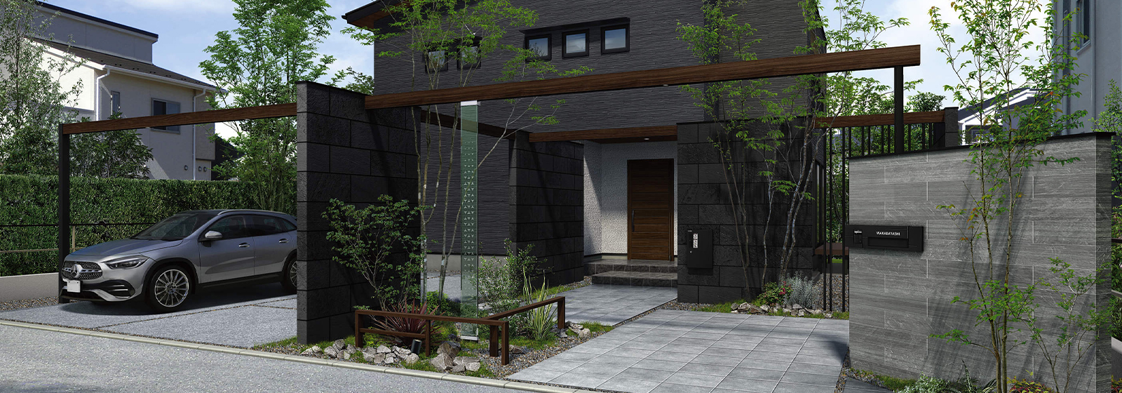 リレーリア フロントフレーム