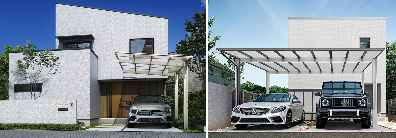 エフルージュ FIRST シリーズ