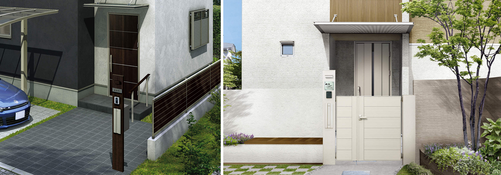 エクステリア | ルシアス 機能門柱