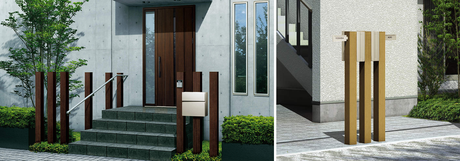 ルシアス  アクセントポール