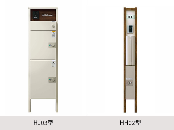 ルシアス ポストユニット | 商品を探す | YKK AP株式会社