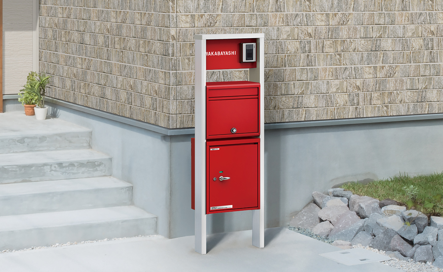 シンプレオ シリーズ ポスティモ宅配ボックス1型